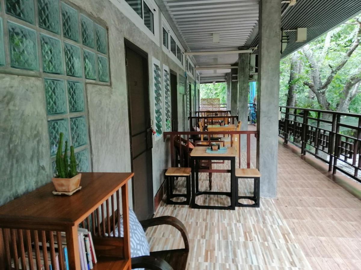 Huen Hao Hug Home&resort Pensión Loei